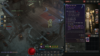 갤러리 프리뷰 이미지