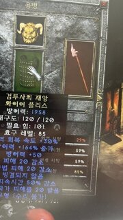 갤러리 프리뷰 이미지