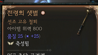 갤러리 프리뷰 이미지