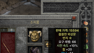 갤러리 프리뷰 이미지