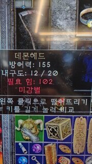 갤러리 프리뷰 이미지