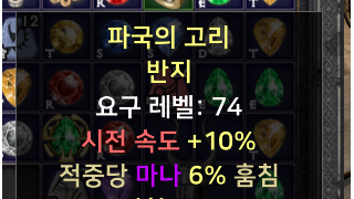 갤러리 프리뷰 이미지