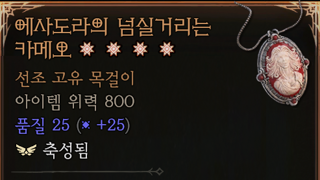 갤러리 프리뷰 이미지