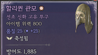 갤러리 프리뷰 이미지