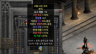 갤러리 프리뷰 이미지