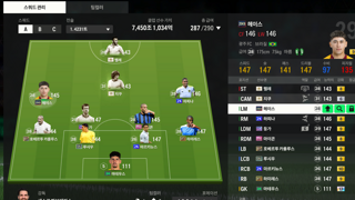 25KB 헤이스 9카 구매완료