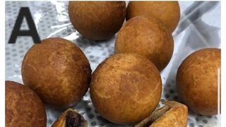 은근히 호불호 갈린다는 도나쓰 타입