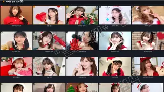 산타걸 코프스레