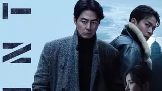 류승완 감독 신작 영화 [휴민트] 런칭 예고편