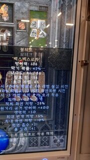 갤러리 프리뷰 이미지