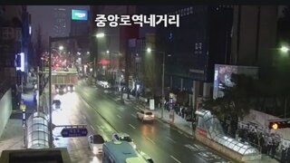 대전 중앙로 cctv