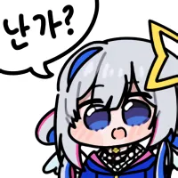 스티커 이미지