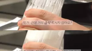 초등학교 선생님이 점심 급식을 먹지 않는 이유. jpg