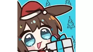 9살 연하 유부녀의 새해 맞이 공지사항.