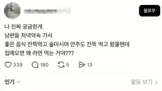 썸네일 이미지