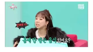 쯔양이 알러지가 있었구나?