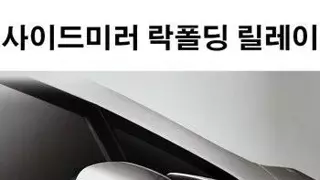 쉐보레 차가 안팔리는 이유