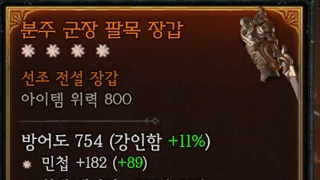 4어픽이긴 합니다만....