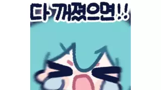 인도 여친이 밥을 안 함..