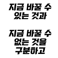 스티커 이미지