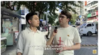 한국에 스몰톡 문화가 거의 없는 이유.jpg