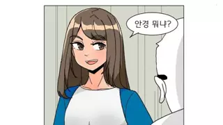 썸네일 이미지
