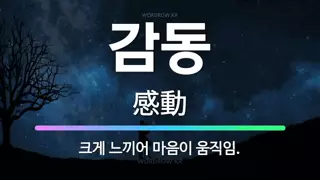 썸네일 이미지