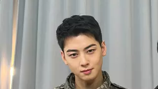 하.. 차은우 ....ㅅ..