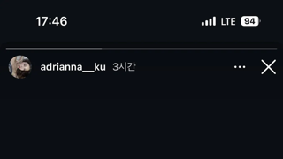 너무 작아서 확대해야하는 현준이