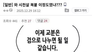 썸네일 이미지