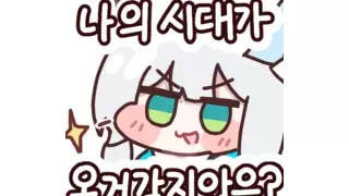 약속시간 너무 일찍 도착하는 사람 특징.