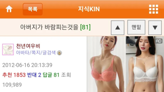 드립도 배운 사람이 하면 다름