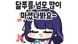 여친이 범죄경력증명서 요구하네요..