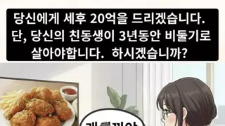 썸네일 이미지