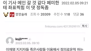 썸네일 이미지