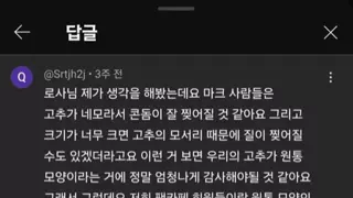 썸네일 이미지
