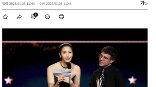 '케데헌', 크리틱스 초이스 2관왕 쾌거…오스카 도전 '청신호'