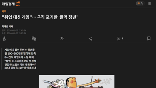 썸네일 이미지