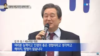 인생의 좋은경험ㅋㅋㅋㅋ