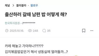 썸네일 이미지