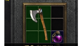 아...흐릿했으면...ㅋㅋ