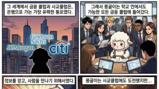 썸네일 이미지