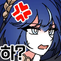 스티커 이미지
