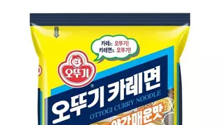 평가는 좋지만 대부분 안 먹어본 라면