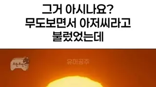 썸네일 이미지