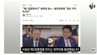 네.. 뭐 이런 분석도 있네요