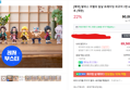 [오늘까지 레저취미 5%할인+알람받기 16000원할인] [예약] 팔버스 귀멸의 칼날 트레이딩 피규어 1탄 6종세트 (재판)