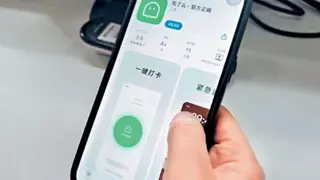 중국 앱스토어 1위 앱 '죽었니'