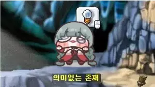 '남자들은 대충 줘도 걍먹는다'에 대한 오해.