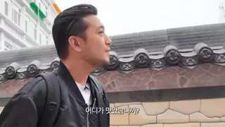 부산맛집 이재모 피자를 먹은 침착맨